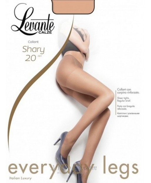 Levante Shary 20